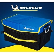 韓國 米芝蓮 MICHELIN 汽車用 折疊式後備箱 尾箱袋 收納袋 雜物袋
