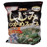 Clam and seaweed soup 33P direct from Japan