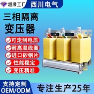 Booster Transformer Isolation Energy Storage Three-Phase Isolation Transformer 220v Three-Phase Tran