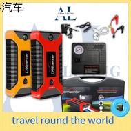 clutch brake pads ⊿ATAS Car Jumper power bank starter 99800 mah Car Jumper kereta carjump powerbank with Tyre Pump Car Accessories☛