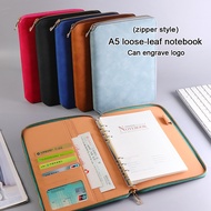 (Can Engrave Logo) A5 leather-bound zippered ring-bound notebook, business contract book, meeting mi