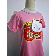Hello Kitty Pajamas - Hello Kitty Gold Pink Girls' T-Shirt Sleepwear Set