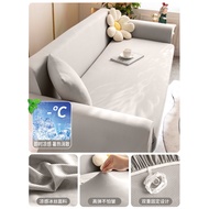 Ice Silk Cool Sofa Cover 1/2/3/4/5 Seater  L Shape Sofa Cover Protector Cold Feeling Long Couch Cover Cushion Cover for Summer