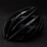 {SJFEWQ] GIRO AEON Helmet Aero Helmet Cycling Triathlon TT Road Riding Bike Helmet for Men Women Rac