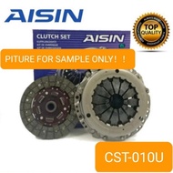 (JAPAN AISIN)TOYOTA KE70,3K,4K CLUTCH KIT SET CST-010U