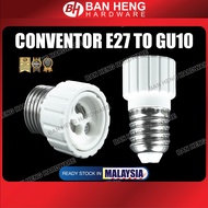 E27 TO GU10 LED LIGHT BULB ADAPTER LAMP HOLDER CONVERTER BASE SOCKET PLUG