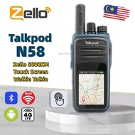 Talkpod N58 Zello POC Walkie Talkie High Quality Long Range walkie talkie zello smart phone touch sc