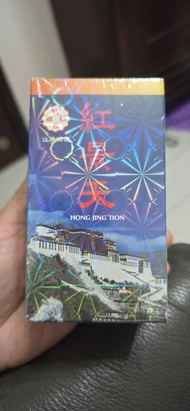 華順藥業紅景天膠囊 48粒