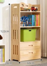 全城熱賣 - 簡約客廳兒童書櫃(雙抽屜經典款-四層60cm)
