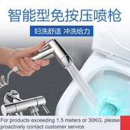 100%🈵Double Water Outlet Health Faucet Spray Gun Toilet Toilet Flush Boost Nozzle Wash Butt Private Parts Vagina Baby Ba