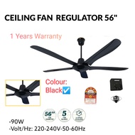56 Inch (1420mm) 5 Blade Ceiling Fan With Regulator (SIRIM) / 56 Inch Kipas Siling