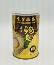 清汤鲍鱼 6粒85克东皇臻品牌 （HALAL） CANNED ABALONE IN BRINE 6 PIECES 85g