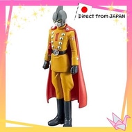 DB Super Super Hero DXF - Gamma 1 & Gamma 2 - Gamma 1 Single Item [Direct from Japan]