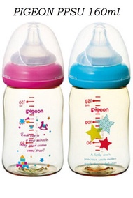 ON SALE! 1pc Original Pigeon PPSU Wide Neck Bottle Color Neck Ring PPSU Bottle 160ml PPSU Bottle 240ml Wide Neck PPSU Bottle Botol Pigeon PPSU Wide Neck Ring Warna Botol Susu Budak Botol Bayi Botol Dengan Puting Lembut Botol Susu PPSU Pigeon Warna Warni