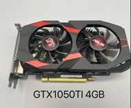 ASUS CERBERUS GTX1050TI 4GB/免供電/顯示卡/顯卡/Display Card NVIDIA GeForce GTX1050TI