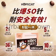 [buy3free1]Ko-piCa-t Co-ff-ee –  Bestseller Premium Coffee​ teh sannaEXP2026.06