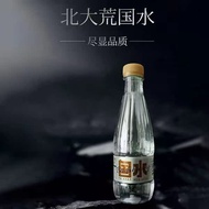 North University Wasteland Water Natural Soda Water Five Major Lianpool Weak Alkaline 440ml/24 Bottl