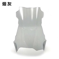 Suitable for BMW F800GS ADV Windshield Windshield Front Windshield Windshield Deflector