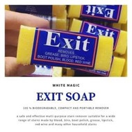 現貨～澳洲Exit Soap 神奇去漬橡皮擦 萬用去漬皂 澳洲去漬皂 澳洲去汙皂 50G
