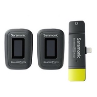 Saramonic Blink500 Pro B4 2.4Ghz 一對二無線手機領夾咪 For Apple iPhone Lightning(香港行貨）