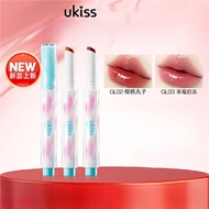 UKISS Water Lip Frozen Solid Lip Gloss Mirror Water Gloss Essence Nude Color Remove Lip Textures Whi