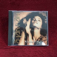 CD Alannah Myles – A-Lan-Nah Condition As Shown In The Cover Photo AA357-176