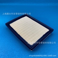 17801BZ110 17801-BZ110 Air Filter 17801-BZ100 Air Filter CBPZ