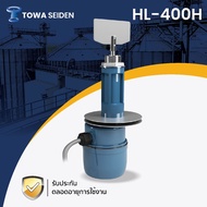 Towa Detection Switch Model Hl-400H