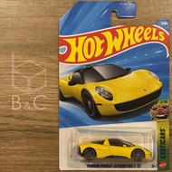 Hotwheels HW Hot Wheels Gordon Murray Automotive T.33