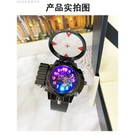 Detective Conan Watch Infrared Primary School Student Watch High-End Flip Detective Conan Same Style