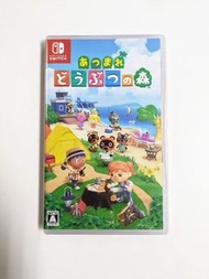 原封全新)（Brand New） SWITCH 動物森友會 動物之森 動森 Animal Crossing (日版支持中美日文字幕）