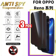 3 Pieces 9H Privacy Protection Tempered Film FOR FindX8 Reno 13 13F 12F 11F 8Z 8 7Z 6Z 5Z 4Z 2Z 2F P