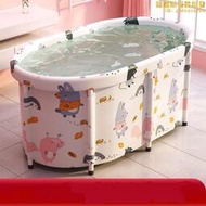 摺疊式泡澡桶大人加大小戶型簡易家用全身帶汗蒸盆浴缸特大型