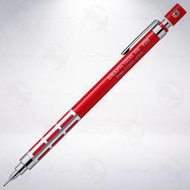 日本 Pentel GRAPH 1000 CS 0.5mm 製圖自動鉛筆: 紅色