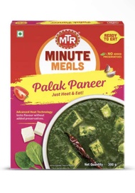 MTR MINUTE MEAL 300g ready to eat อาหารอินเดียพร้อมทาน