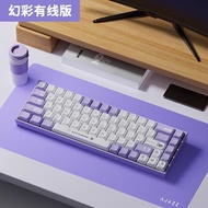 AZZ Black Knight AK680 Mechanical Wired Keyboard 68 Key RGB Portable Esports Game Special for QQ Dan