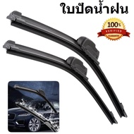 ใบปัดน้ำฝน HONDA CRV G1 G2 G3 G4 1995-2012-2016-ปัจจุบัน Soft Wiper Blade UV Resistant Aerodynamic Design