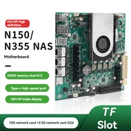 (SDRB) N150 6x SATA3.0 6-Bay Mini ITX Motherboard 1x SO-DIMM DDR5 4800MHz 10G+ 2.5G LAN Mainboard