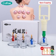 ◑ Cofoe 6pcs Vacuum Cupping Therapy Set with Massage oil Acupoint Map Cup Pumping Suction Kit Body A