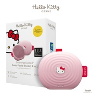 GESKE Hello Kitty Sonic Facial Brush 4 in 1 (Solid)