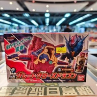(黃埔聚寶坊B1b號舖門市現貨) DX Great Cross-Z Dragon