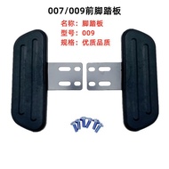 Suitable for Deep Far Electric Vehicle 007/009/A7 Battery Car Takeaway Vehicle Modified Installation