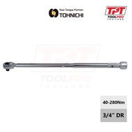 Tohnichi 3/4" 40-280Nm 2Nm Torque Wrench (QL280N-MH)