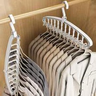 11-Hole Magic Folding Clothes Hanger Organizer, Multi-Functional Non-Slip Plastic Portable Hanging W