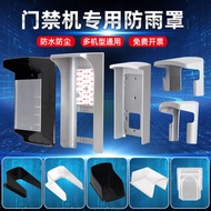 Chang// Purchase m Hykon Face Identification Rain Cover Time Attendance Access Control Outdoor Sunsh