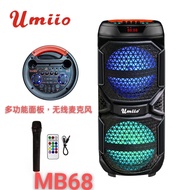 Umiio MB68 Bluetooth speaker free microphone (fast delivery)