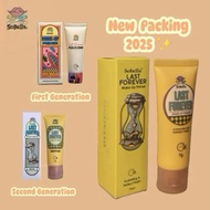 SOBELLA MAKEUP PRIMER HQ