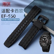 New Adaptation Casio EF-550D/PB EF-523 Male EDIFICE Resin Rubber Silicone Watch Strap Substitute 22mm