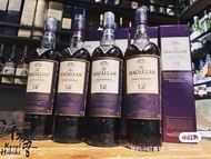 Macallan 12 gran reserva 第三版，第四版