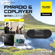 [𝐅𝐑𝐄𝐄 𝐃𝐄𝐋𝐈𝐕𝐄𝐑𝐘] Panasonic RX-D550GSX Portable FM Radio CD Player with Bluetooth RX-D550GSX-K
